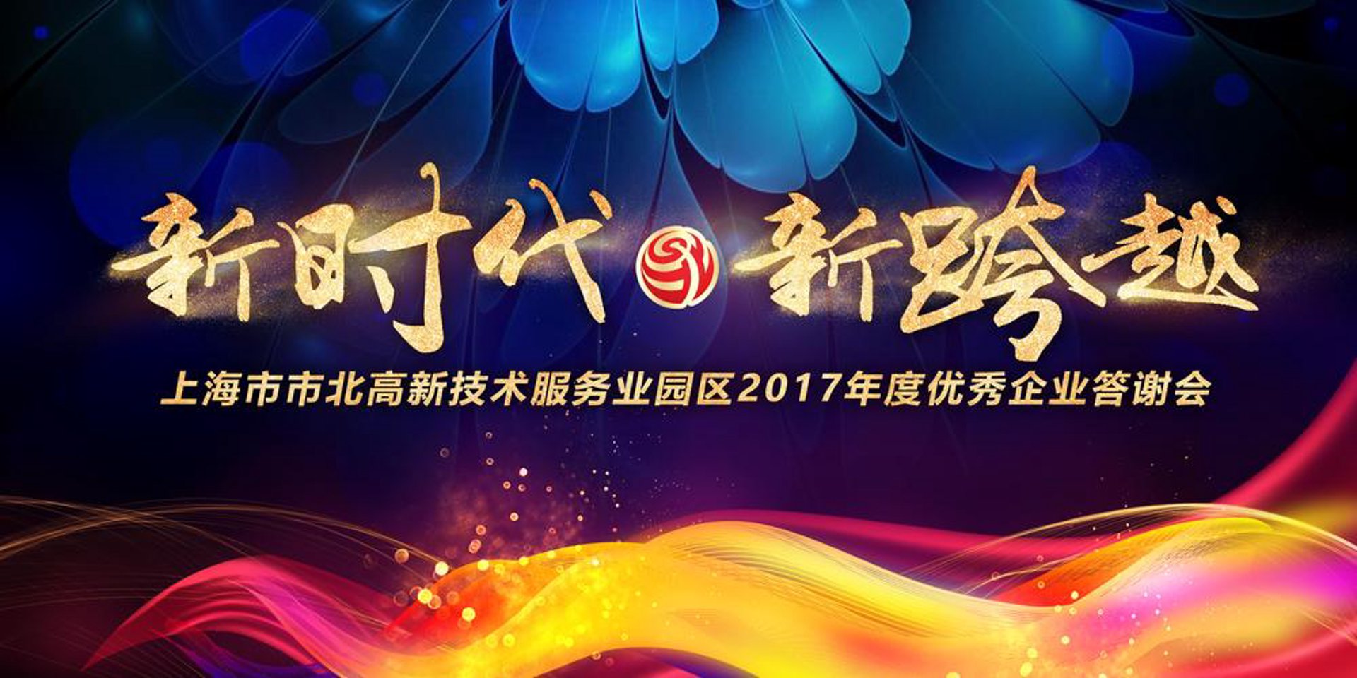 浩永网络工作室