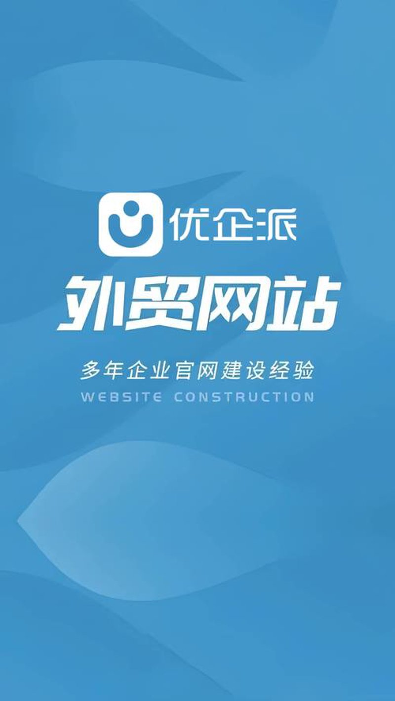 网页设计：一场艺术与技术的盛宴