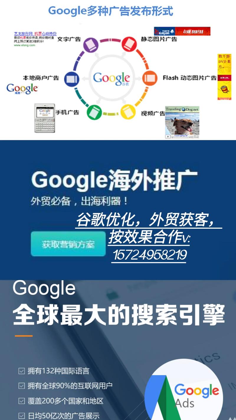 如何选择适合企业的官网定制服务